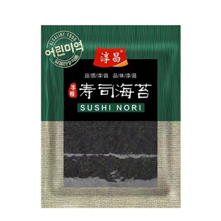 ������˾��̦50ö ��ī�Gɫ��Ʒ�|���ò���ʳ�ļ��ù������b����