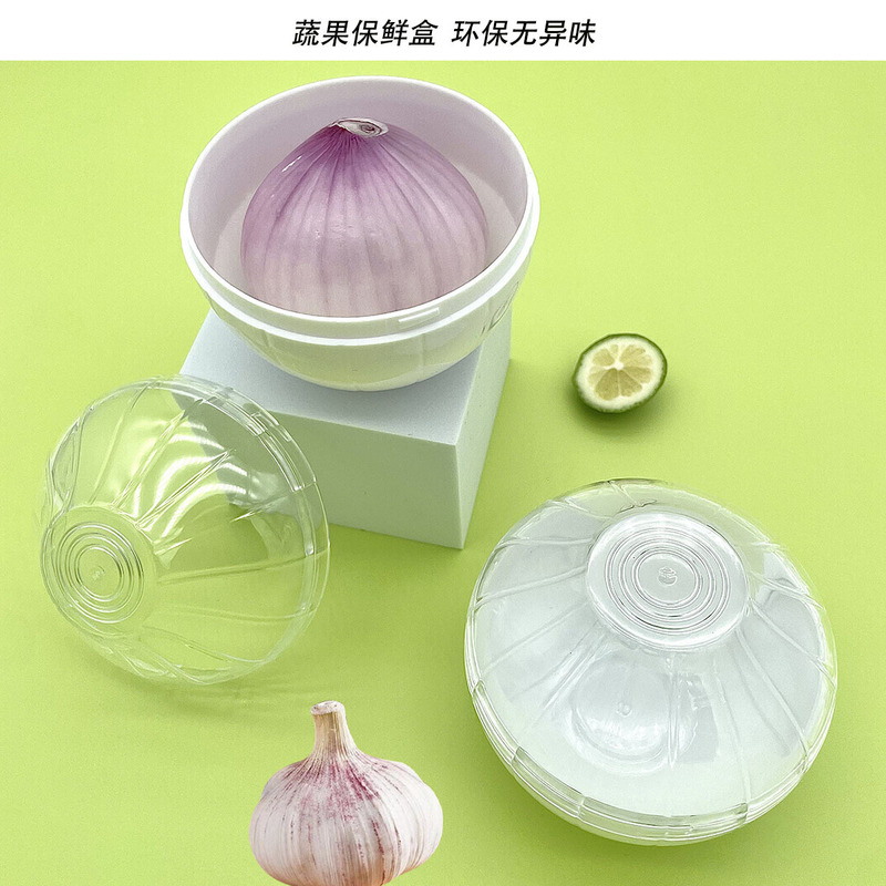 果物野菜シール保存箱玉ねぎレモン食品携帯ケースセットキッチン冷蔵庫収納ボール弁当箱|undefined