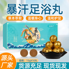 ӆƱԡ谬ԡܱ__谬ԡҺs