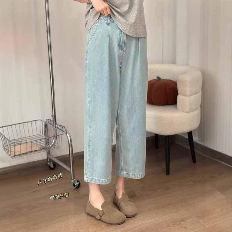 plus size Straight Leg Jeans Women's Spring and Autumn Thin 2025 New Arrival chubby girl Loose Slimming Egg Waist Wide Leg Pants