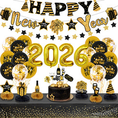 風船装飾 新年パーティー用品 跨境卸売 新年装飾 アルミフィルム丸型風船セット