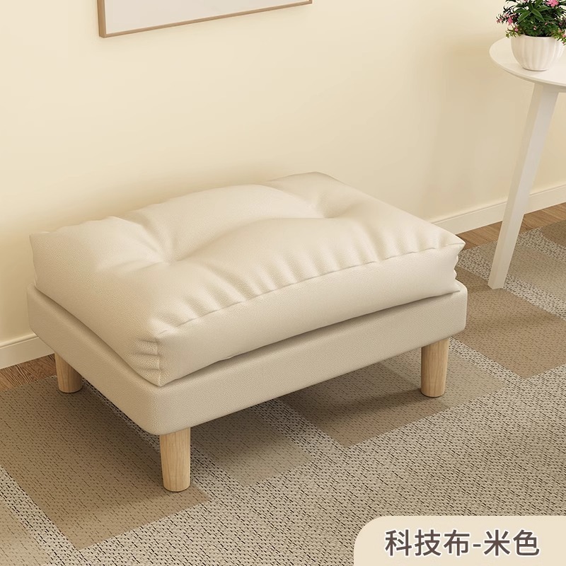 Sofá de pie, sofá perezoso doméstico, pie extensible, taburetes de empalme, pie de pie, zapatos de cambio, sofá de princesa, simple