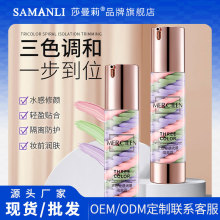 ��ϣ�{��ɫ�p͸��и��x˪��ɫ�{���pӯ�N�ϊyǰ���w��Һ�F؛���l