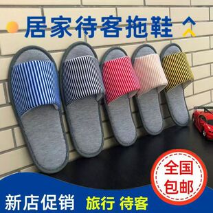 ���ǾƵ�һ������Ь�Ӽ��ô������҃����з����e�^�������ݴ���