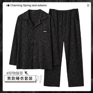 Demi-season pijama, cotton thin mesh fashionable long-sleeve, Collection Year 2023, internet celebrity, plus size
