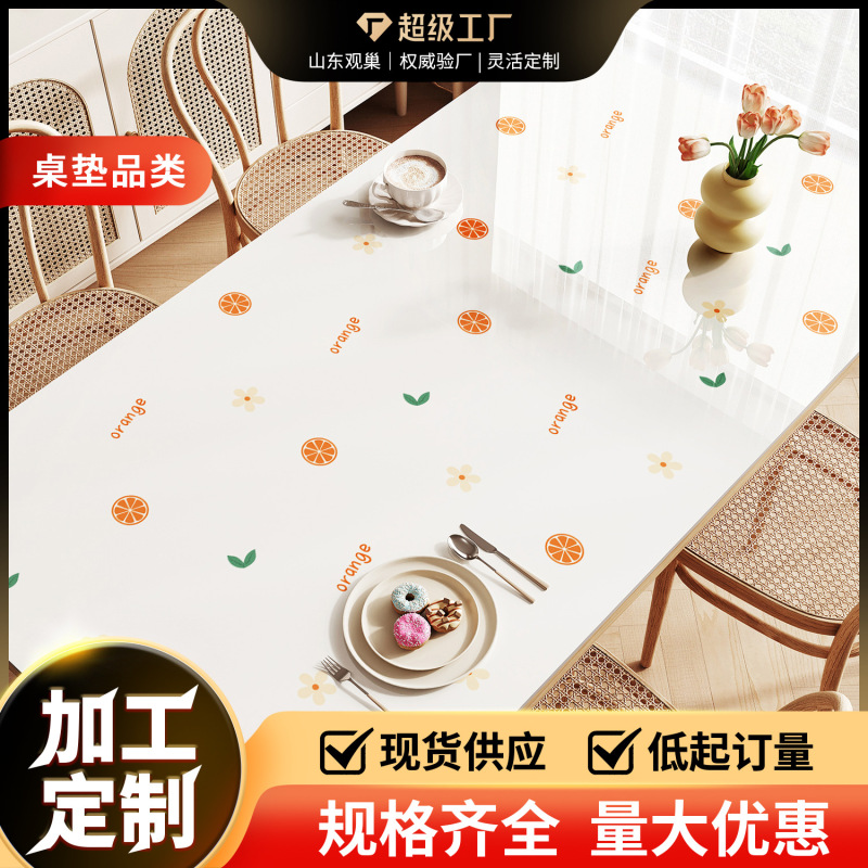 Cartoon Pvc Table Mat Accessible Luxury High-End Tablecloth Waterproof and Oil-Proof No-Wash Soft Glass Coffee Table Desktop Protection Mat Cartoon Pvc Table Mat Accessible Luxury High-End Tablecloth Waterproof and Oil-Proof No-Wash Soft Glass Coffee Table Desktop Protection Mat
