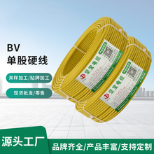 �S��ֱ�����b���Ç���BV���~�Άι�ƽ����ȼ�^��Ӳ����|늾����l