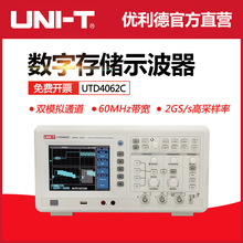 ������UTD4102C�pͨ�����ִ惦ʾ���� 2G�ɘ��ʔ��փ���ʾ����