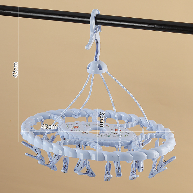 블루 라운드 회전 [24 클립] 건조 랙