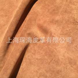 反绒皮 二层黄牛皮 牛皮面料  皮革皮料 二层牛绒 牛绒皮 土黄色