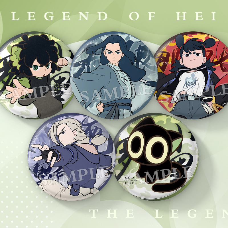 Luoxiao Hey Movie 2 Anime New Large Badge Luo Xianluo Peripheral 75mm White Porcelain Large Badge Guzi