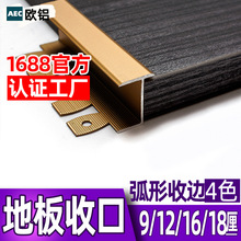 �ذ�C����߅�l�X�Ͻ�ɴuľ�ذ��߅�l����U���տڗl��ķ�߅���l