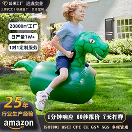 水上充气床;其他充气玩具;游泳辅助用品