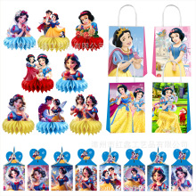 ��ѩ�����Ɍ������Ɍ���Ʒ �����Ɍ�������� ���R�d�[���Y�����