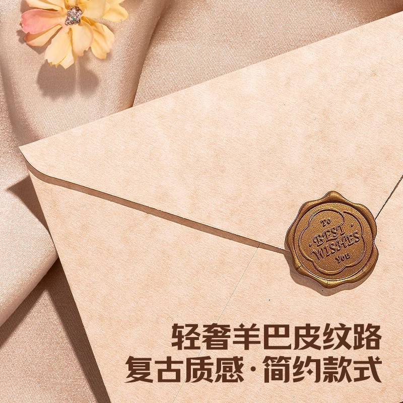 Deli Retro Sheep Pa Patrón de piel Juego de papel de carta gruesa sobre papel kraft más estilo ins Carta de amor literaria Tarjeta de felicitación de pareja