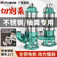 ՃܲPˮ220vS{SسSС۱óˮ