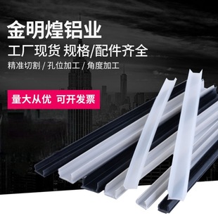 ƽ��U���z�l�X�Ͻ��Ͳۗl�ڰ�ɫPVC���|���m�l��ĥ���I�X�Ͳ����