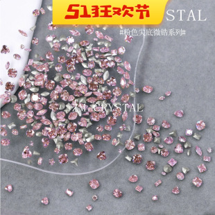 �ʯ�¿�W��ɫ���׼��荜\��΢䆮��������С̖����N�
