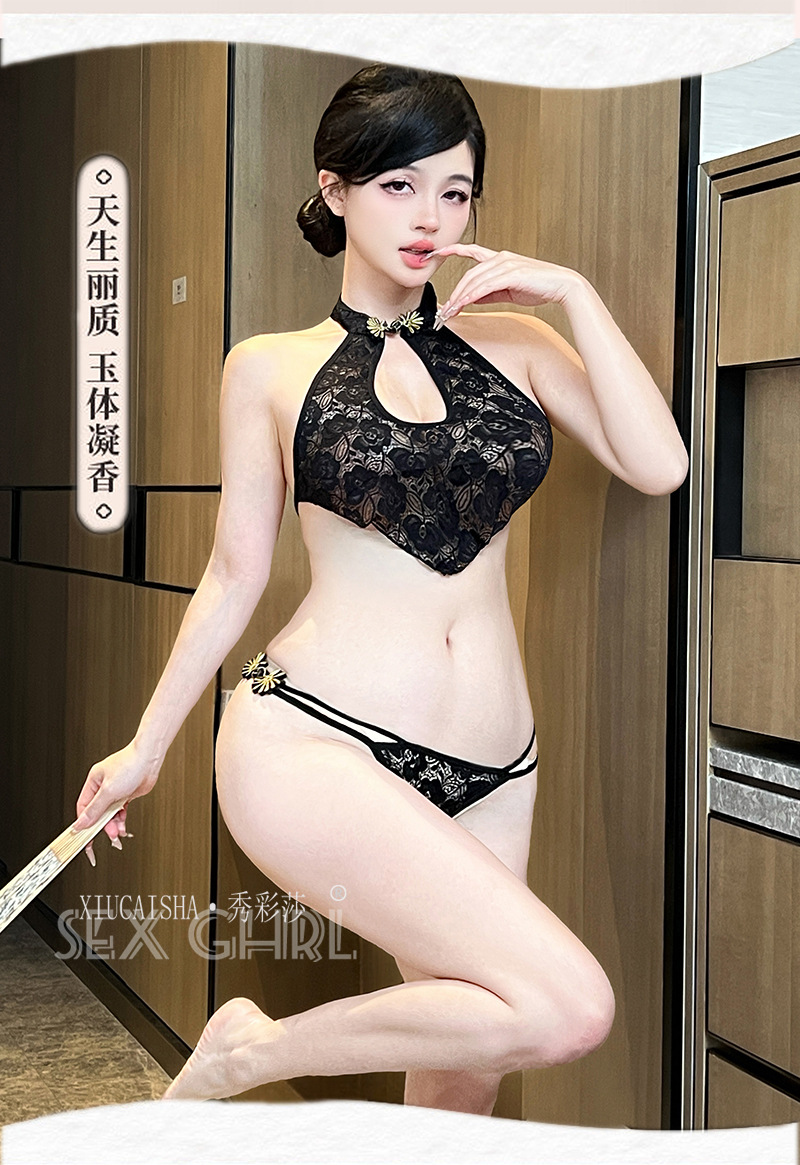 Sexy Lace Bellyband Lingerie Set, See-Through Backless Cheongsam-Style Uniform with Stockings — detail image 8