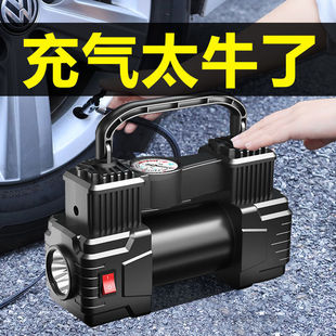 Car inflator car portable car electric tire multifunctional 12v inflator car inflator