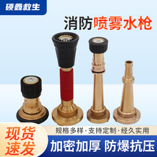 ����ˮ������ȫ�~ֱ��ˮ�F��������ʽ�����е�ʽˮ�����^��������