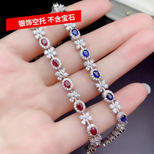 A06新款手链 s925 银空托配石 手链配托 椭圆3*4mm 空托镶嵌B414