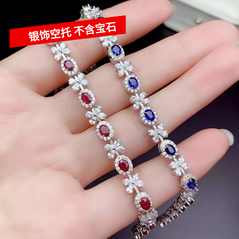 A06新款手链 s925 银空托配石 手链配托 椭圆3*4mm 空托镶嵌B414