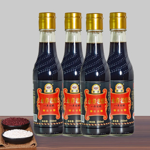 ��Ϫ�ư��������ϴ�250ml*4 �����خa���r����Ӵ������ꐴ�ʳ��