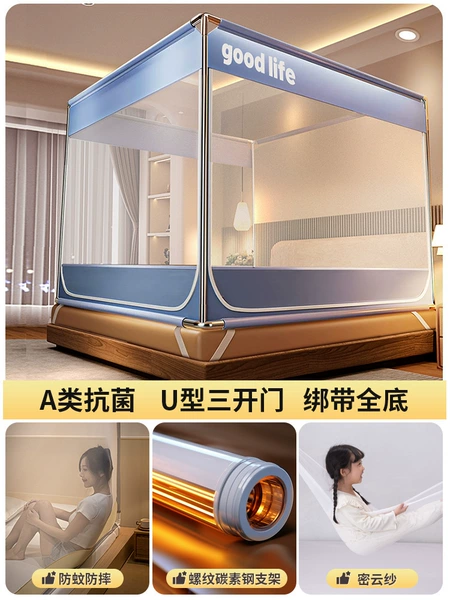 Qingshan Blue [Quality Inspected - Category A Maternal and Infant Grade + Full Bottom Anti-Fall]
