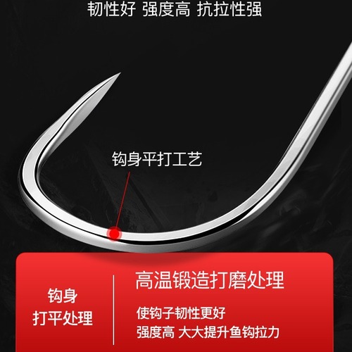 佳钓尼鱼钩散装伊豆新关东伊势尼金袖鱼钩有刺鲫鱼钩钓鱼钩子