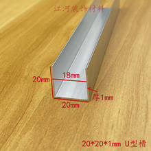 �X�Ͻ� U�Ͳ۰�߅�l �Ȍ�6mm 8mm10mm 12mm 14mm�X�Ͳ� ��������