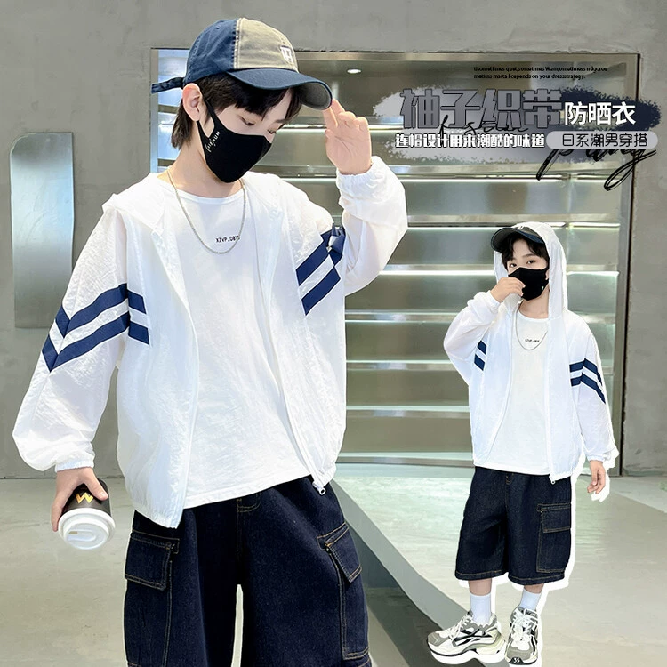 Детский солнцезащитный крем, солнцезащитная одежда, летний худи для мальчиков, тонкая куртка, корейский стиль