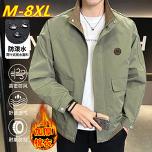 立领夹克男棉服休闲宽松潮流秋冬季2025新款男生加厚保暖棉衣外套