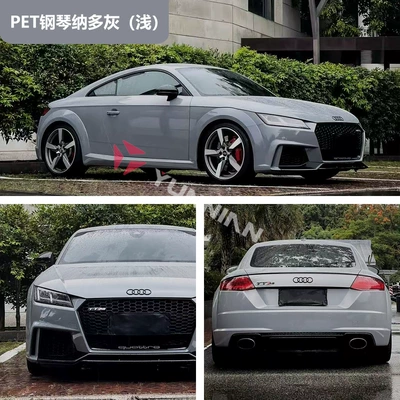 Cross-Border Wholesale Stickers, Auto Color Change Film - pet-piano-nado-gray-light-15216m