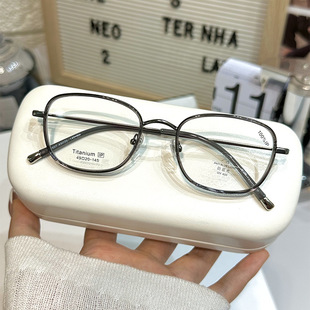 Little Red Book 49 Wide-brimmed Fashion Pure Titanium Ultra-light Myopia Glasses Can Be Equiped with Power Anti-blue Light Astigmatism Glasses Frame for Men and Women