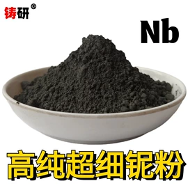 其他金属粉末;钴氧化物;其他氧化物