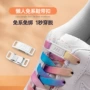 弹力男女儿童卡扣鞋带