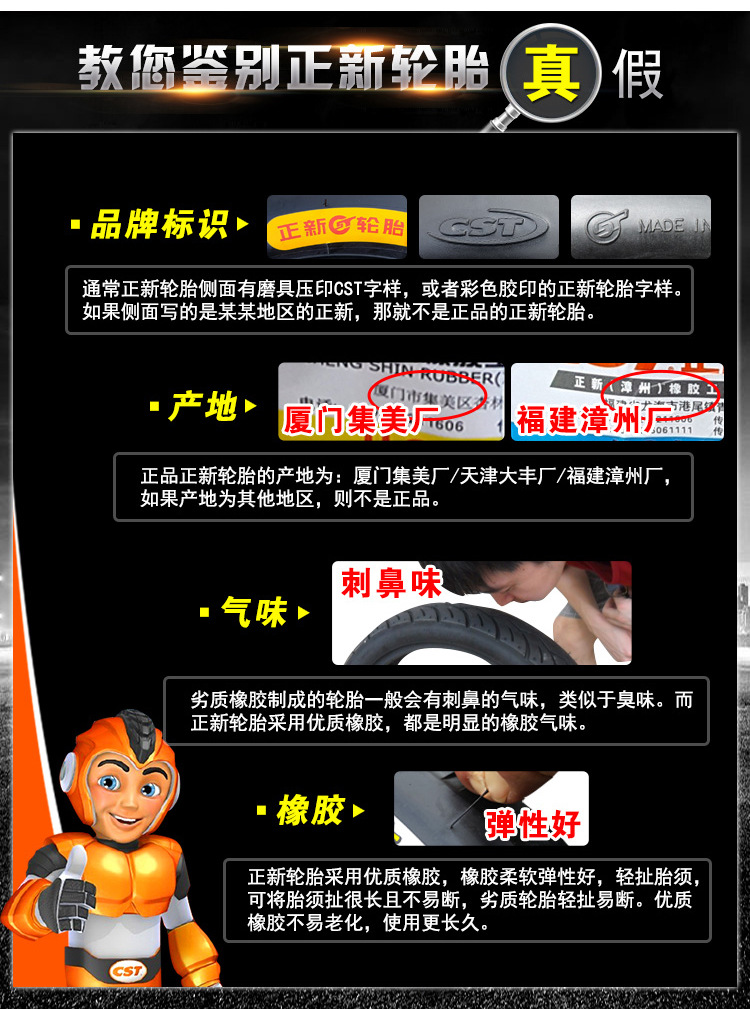 详情_08.jpg