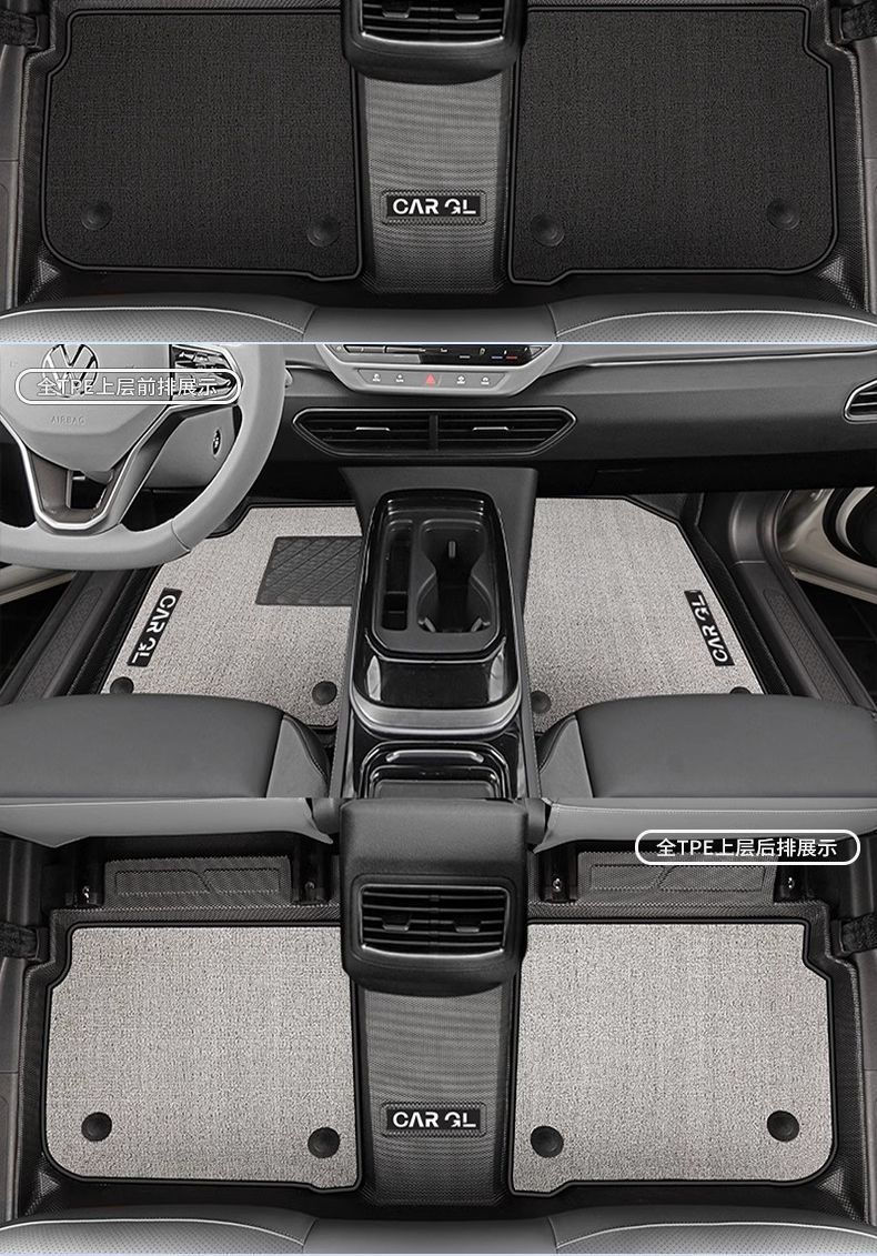 Suitable for Volkswagen Id4Crozz Floor Mats Id4X Special Surround 21-24 Volkswagen Original Tpe New Energy Floor Mats