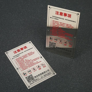 金属标牌定做金色不锈钢牌腐蚀丝印UV铝标牌机器牌防腐刷商标logo