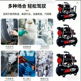 压缩设备;压缩设备配件;泵配件