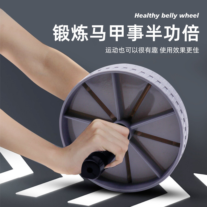 メーカー直供運動フィットネス器材家庭用健腹器自動スプリングバック健腹輪室内怠け者静音収腹|undefined