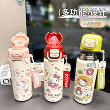 ��ͨ��ݮ����P�ٱ��ر���y�S��ˮ��������Ů�W���όW���K�p�
