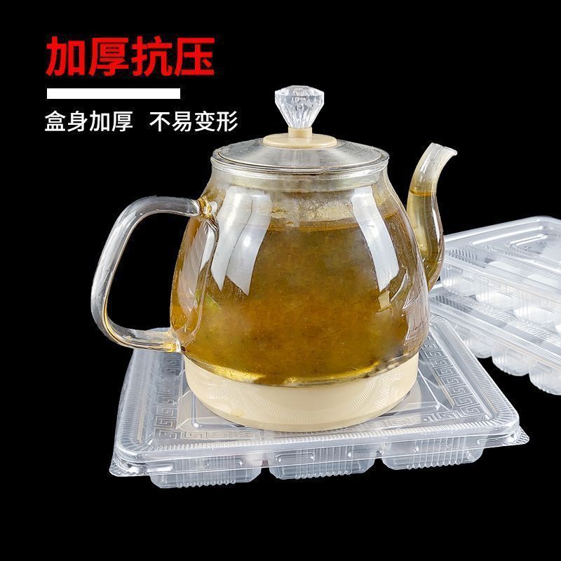 生饺子专用打包盒一次性外卖冷冻一次商用速冻馄饨小馄饨生鲜|undefined