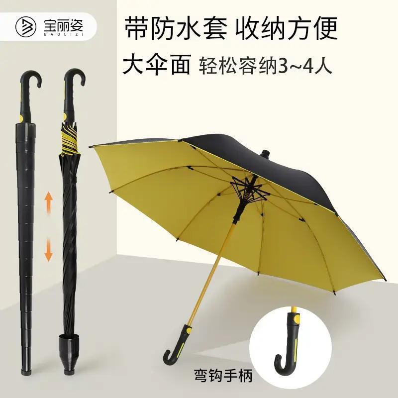 Curved Handle Golf Umbrella with Built-In Waterproof Cover, Black Rubber Sunshade, Sun Protection, Dual-Purpose Umbrella for Both Sunny and Rainy Weather