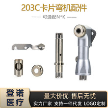 ������е����203C��Ƭ���C����Cо�����S/�C�^������ͨ��N*K��ǻ