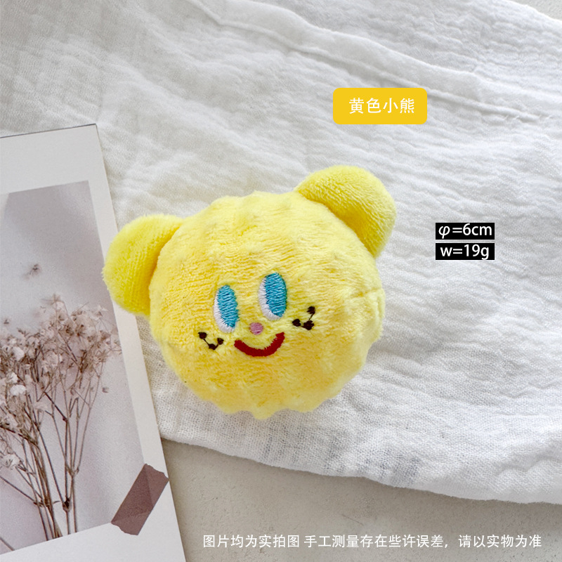 노란 곰 - 소리 나는 탄력 볼