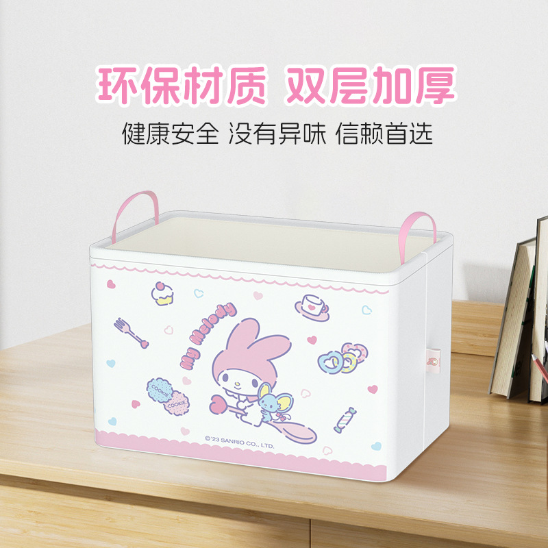 可摺疊收納辦公桌三麗鷗宿舍雜物玩具零食化妝品美樂蒂桌面收納筐