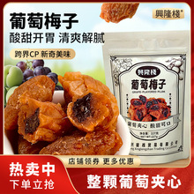����d¡������÷��227g���b����������T����С������_θ��ʳ