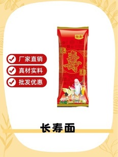 �쿵�L����200g��l���漚������ף�۶Y��������u����l���l